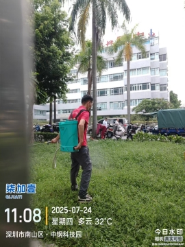 ɱ湫˾_20250726065023.jpg